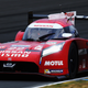 Illustration for article titled Future Of Nissans Crazy Le Mans Prototype To Be Determined Soon
